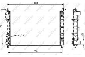 Nrf Ψυγείο, Ψύξη Κινητήρα - 58221