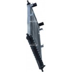 Nrf Ψυγείο, Ψύξη Κινητήρα - 58225