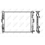Nrf Ψυγείο, Ψύξη Κινητήρα - 58328