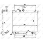 Nrf Ψυγείο, Ψύξη Κινητήρα - 58425