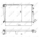 Nrf Ψυγείο, Ψύξη Κινητήρα - 58914