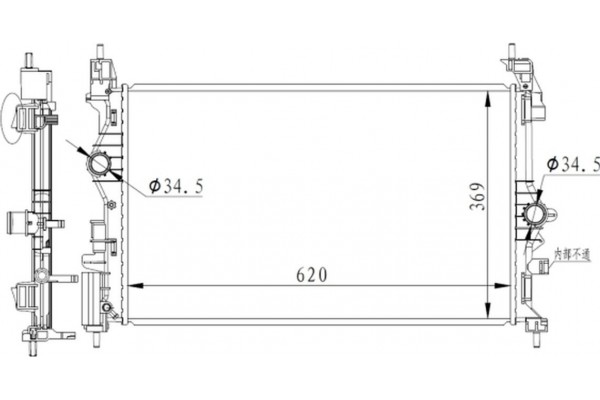 Nrf Ψυγείο, Ψύξη Κινητήρα - 59265