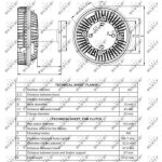 Nrf Συμπλέκτης, Βεντιλατέρ Ψυγείου - 49089