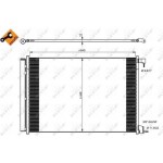 Nrf Συμπυκνωτής, σύστ. Κλιματισμού - 350082 Nrf Συμπυκνωτής, σύστ. Κλιματισμού - 350082