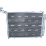 Nrf Συμπυκνωτής, σύστ. Κλιματισμού - 350482