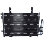 Nrf Συμπυκνωτής, σύστ. Κλιματισμού - 35353