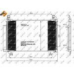 Nrf Συμπυκνωτής, σύστ. Κλιματισμού - 35652