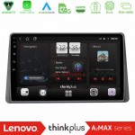 Lenovo Thinkplus A2MAX Series 8Core Android15 4+64GBRenault Arkana 2019-> Navigation Multimedia Tablet 10"