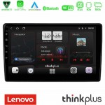 Lenovo Thinkplus Series 4Core Android15 2+32GBRenault Arkana 2019-> Navigation Multimedia Tablet 10" Με Carplay & Android Auto Με Carplay & Android Auto Lenovo Thinkplus Series 4Core Android15 2+32GBRenault Arkana 2019-> Navigation Multimedia Tablet 10" Με Carplay & Android Auto Με Carplay & Android Auto