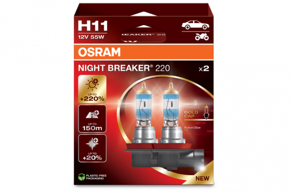 Osram Halogen H11 Night Breaker 220 64211NB220 12V 55W PGJ19‑2 – 2 Τεμ