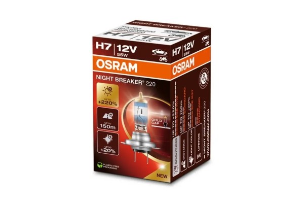 Osram Night Breaker 220 H7 12V 55W PX26d 64210NB220 – 1 τεμ.