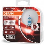 Osram H11 Night Breaker Laser Next Generation 12V 55W +150% Περισσότερο Φως 64211NL-HCB