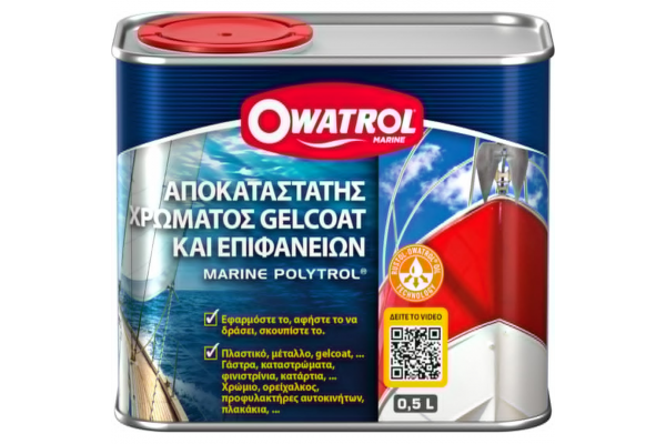 Owatrol Marine Polytrol Αποκατάσταση Πλαστικών - Ξύλινων - Μεταλλικών Επιφανειών 500ml Owatrol Marine Polytrol Αποκατάσταση Πλαστικών - Ξύλινων - Μεταλλικών Επιφανειών 500ml