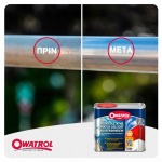 Owatrol Marine Polytrol Αποκατάσταση Πλαστικών - Ξύλινων - Μεταλλικών Επιφανειών 500ml Owatrol Marine Polytrol Αποκατάσταση Πλαστικών - Ξύλινων - Μεταλλικών Επιφανειών 500ml