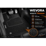 Wevora Μαρκέ Πατάκια Αυτοκινήτου DS-00001 Wevora Μαρκέ Πατάκια Αυτοκινήτου DS-00001