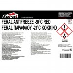 Αντιψυκτικό -20οC / +108οC Κόκκινο Feral 4LΤ