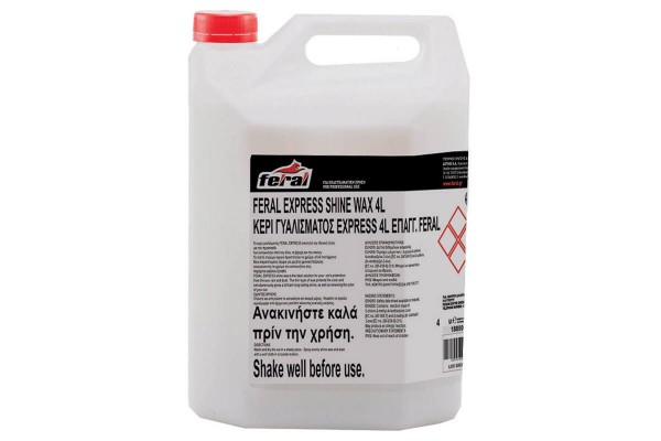 Κερί Γυαλίσματος Express Shine Wax Feral 4L