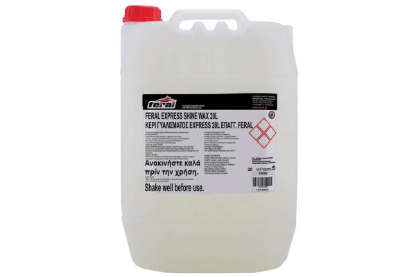 Κερί Γυαλίσματος Express Shine Wax Feral 20L