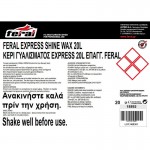 Κερί Γυαλίσματος Express Shine Wax Feral 20L