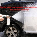 Αφροποιητής Πλυστικού Μηχανήματος 1Lt Αφροποιητής Πλυστικού Μηχανήματος 1Lt