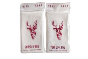 Γνησιο Δερμα Πλυσιματος 65Χ40cm (1ΤΕΜ)