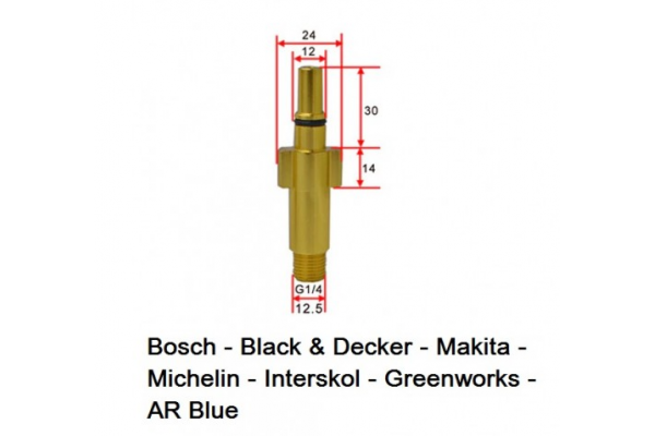 Μεταλλικος Ανταπτορας Για Αφροποιητη Πιεστικού Bosch - Black & Decker -  Makita 