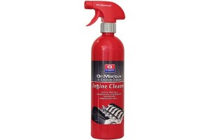Καθαριστικο Engine Cleaner 750ml