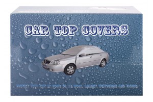 Αλουμινοπανα Μιση Κουκουλα