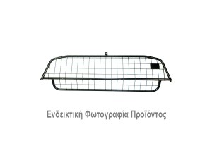 Cik Διαχωριστικό Σκύλου για VW Golf 7 2012+