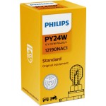 Philips Λυχνία, Φλας - 12190NAC1