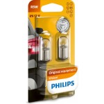 Philips Λυχνία, Φλας - 12821B2