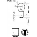 Philips Λυχνία, Φώτα φρένων/πίσω Φώτα - 12495CP