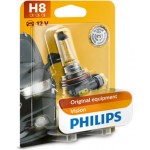 Philips Λυχνία, Μεγάλα Φώτα - 12360B1