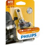 Philips Λυχνία, Μεγάλα Φώτα - 12362PRB1