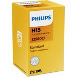 Philips Λυχνία, Μεγάλα Φώτα - 12580C1