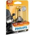 Philips Λυχνία, Μεγάλα Φώτα - 12972PRB1