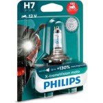 Philips Λυχνία, Μεγάλα Φώτα - 12972XV+BW
