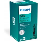 Philips Λυχνία, Μεγάλα Φώτα - 85126XV2C1