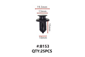 Maestro B153 Κλιπς Πλαστικα Κουμπωματα Για Αμαξωμα (RETAINERS)