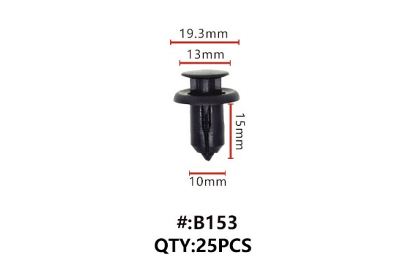 Maestro B153 Κλιπς Πλαστικα Κουμπωματα Για Αμαξωμα (RETAINERS)