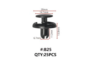 Maestro B25 Κλιπς Πλαστικα Κουμπωματα Για Αμαξωμα (RETAINERS)