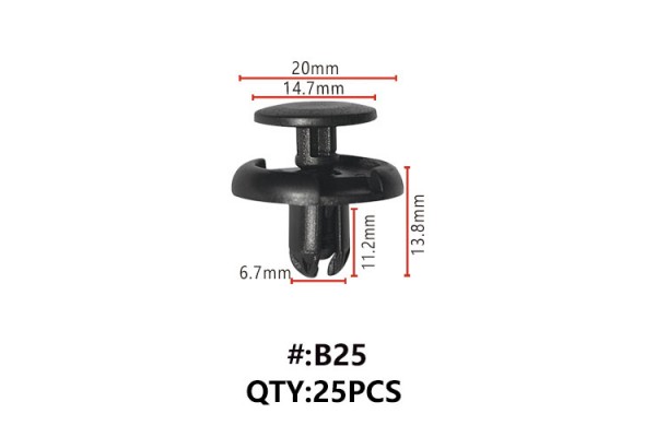 Maestro B25 Κλιπς Πλαστικα Κουμπωματα Για Αμαξωμα (RETAINERS)