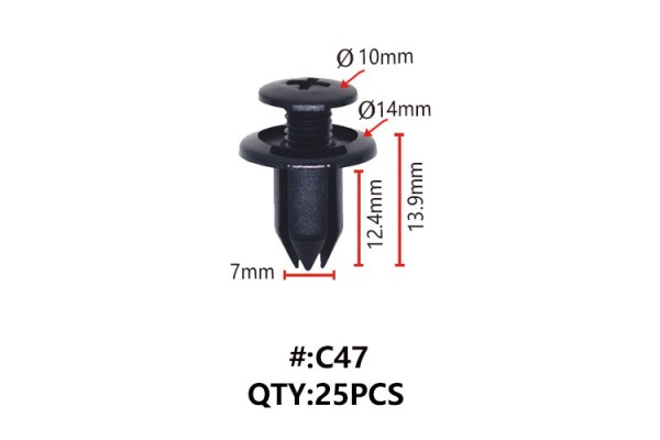 Maestro C47 Κλιπς Πλαστικα Κουμπωματα Για Αμαξωμα (RETAINERS)