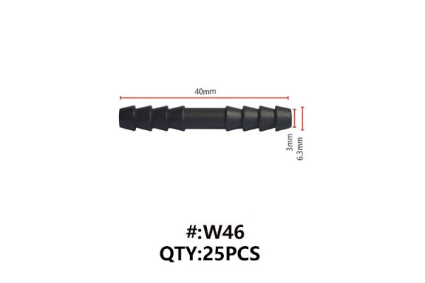 Maestro W46 Συνδεσμος Απλος Ευθυς Για Λαστιχο Φ 6mm