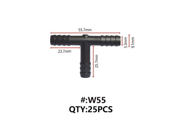 Maestro W55 Συνδεσμος Απλος "Τ" Για Λαστιχο Φ 8mm