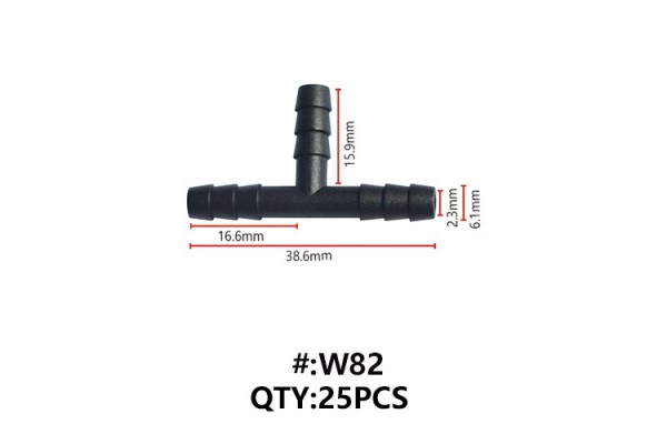 Maestro W82 Συνδεσμος Απλος "Τ" Για Λαστιχο Φ 5mm