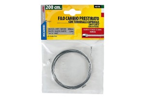 Ντιζα Ταχυτητων Με Ακρα