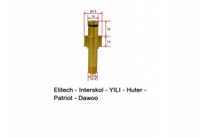 Μεταλλικος Ανταπτορας Για Αφροποιητη Πιεστικού - Elitech - Interskol - YILI - Huter - Patriot - Daewoo