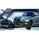 Heko - Ανεμοθραύστες Για M-Hero 917 5 Doors 2023+ Ζευγάρι Απο Εύκαμπτο Φιμέ Πλαστικό - 2 τεμ. (ΑΝΕΜ.29141) Heko - Ανεμοθραύστες Για M-Hero 917 5 Doors 2023+ Ζευγάρι Απο Εύκαμπτο Φιμέ Πλαστικό - 2 τεμ. (ΑΝΕΜ.29141)