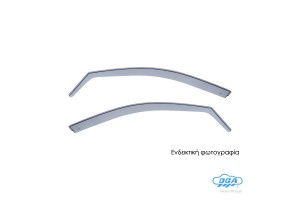 Ζευγαρι Μπροστινοι Ανεμοθραυστες Για Skoda Fabia 5D 2000-2007 Απο Ευκαμπτο Χυτο Ακρυλικο Γυαλι (CAST Acrylic GLASS) Dga - 2 ΤΕΜ.